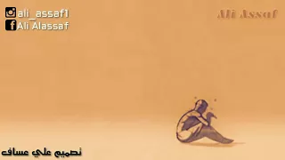 انا العاشق لعينيك برب العشق فارحمني 