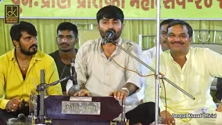 devayat khavad gujrati dayrani moj