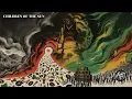 Echo Iyah - Children of the sun | Rare Roots Reggae (Restored)