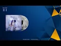 Mallika Gandha | Bass Boosted | Telusu Kada | Sid Sriram | Mallika Gandha Bass Boosted | Bass in out