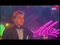 Download Lagu Den Harrow - Don’t Break My Heart (ARD. Die Spielbude. 13.05.1987)