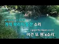 Don't Care(Feat.GIST(윤현선),창모) - TOIL,Jayci yucca (KY.50884) / KY KARAOKE