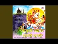 Download Lagu Aali Somavatichi Jatra Bhari