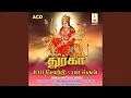 Download Lagu Durga 108 Ashtothram