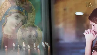 ترنيمة جاى وبولع شمعه ياعدرا 