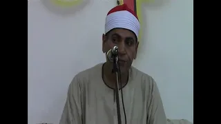 الشيخ أحمد سالمان من عزاءالمرحوم الحاج الصباحى أبو حسن العصرالكوم الأخضر شبين الكوم منوفيه٥ ٩ ٢٠٢١ 