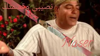   أحلى دويتو  ضياء وحسن الأسمر   نصيبى وقسمتك   دندنها
