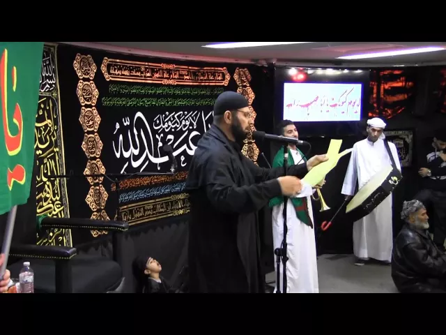 ⁣عزاء الزنجيل - 10 محرم 1436 - عباس الوهامي - السيد جاسم الموسوي