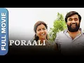 Download Lagu Poraali | (போராளி) | Superhit Tamil Action Movie | Sandra Amy | Badava Gopi | Tamil Movies