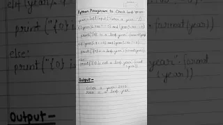 Python program to check Leap Year python programming language