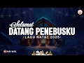 Selamat Datang Penebusku (Gloria Trio) - Cover Trio Secret Family (Lirik Lagu Natal) Lagu Natal 2025