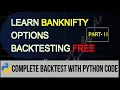 Algorithmic Trading - Backtesting