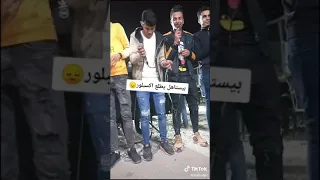 دحية امير الترابين وصخر ابو مغصيب طرب 