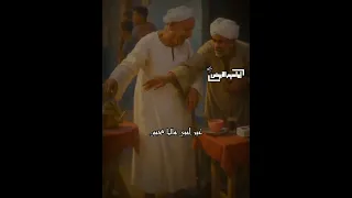 غير ابويا ماليا حبايب دندنها