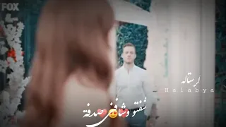 كيفك يا روحي كيفك بعرف انك مقهوره       حالات واتس دندنها