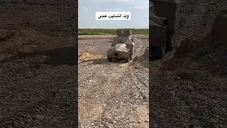 الاستيلاء على عجله داعش من قبل الحشد الشعبي عاجل 