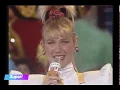 Lagu Xou da Xuxa 1991