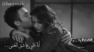 لو يوم تحس انك وحيد    أنا حضنك أنا بيتك     دندنها