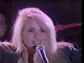 E.G Daily- Mind over Matter ( Summer School 1987)
