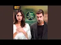 Download Lagu Sawal - e - Ishq (From \