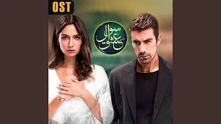 sawal e ishq from