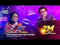 Download Lagu ENDENDU NINNANU | Eradu Kanasu | Vani Jayaram - Vijay Prakash | 53rd Bengaluru Ganesh Utsava 2015