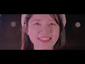 [FMV] 권진아, 개코 - 마음이 그래