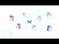 Download Lagu 【KACBY2-R3】HANAGATAMI【esuriit】