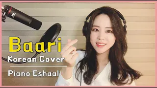 reaction on baari ii pakistani song ii cover by korean ii piano eshaal