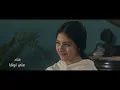 Wala Bakhtar - Ali Loka