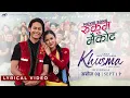 Download Lagu RUKUM MAIKOT - Official Lyrical Video khusma Movie Song 2024  Ft. Dhiraj Magar, Upasana Singh