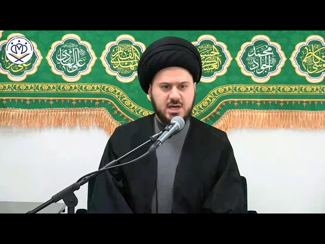 Benefiting From Shaban - Sayed Saleh Qazwini