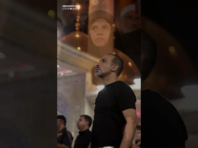 ⁣على مصابك دمًا بكت السماء يا سيد الشهداء مجلس عزاء العتبة الكاظمية المقدسة