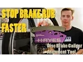 Stop Brake Rub Align Your Disc Brakes Faster Hayes Feel r Gage Disc Brake Caliper Alignment Tool