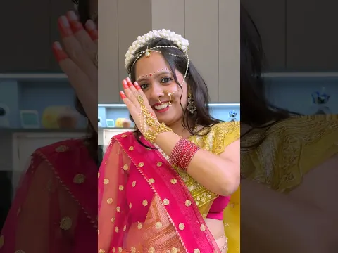 Janmashtmi Special- Radha Rani Transition