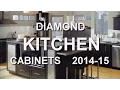 DIAMOND Kitchen Cabinet Catalog 2014-15 at LOWES
