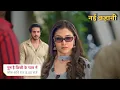 Download Lagu Ghum Hai Kisi Ke Pyar Mein | New Promo | Tejasvini ki nai kahani