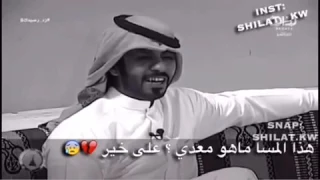 منيف الخمشي هذا المساء 