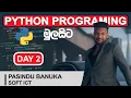 Python DAY 02 - ICT Pasindu Banuka