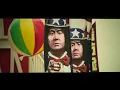 《西红市首富》正片片段 脂肪险燃烧我的卡路里