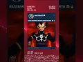 Download Lagu SSJ3 Bardock Fights King Vegeta 🤯🔥 #dragonball #dbs #dbz #dragoballheroes #sdbh #anime #shorts