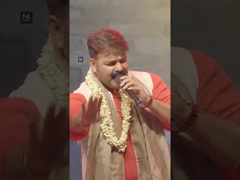 Pawan Singh Stage Show | Bhagati | Durga Ji