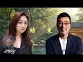 結束--------鄭怡&李宗盛