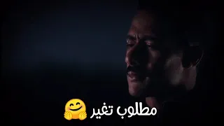 احمد موزة  مطلوب تغير  بستوريد تقدير  حلات واتس     مهرجان لسه منزلش دندنها