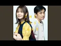 Download Lagu Kimagure Romantic - From THE FIRST TAKE