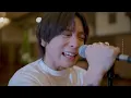 【最新曲】『 +1 』acoustic ver. 優里