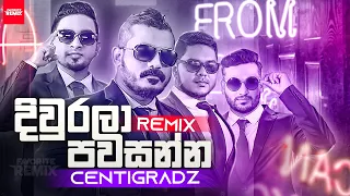 Diurala Pawasanna Remix - Centigradz | DJ Epic (Favorite Remix) Sinhala Remix songs