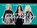 FACELIFT SECRETS Jane Fonda Dolly Parton Cher and more