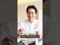 [ENG SUB] Seung Gi's What's in my Bag? (Lee Seung Gi's Official YouTube Channel)