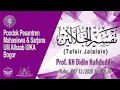 Lagu Kitab Tafsir Jalalayn - Surat An Nisa Ayat  48  - Oleh Prof Dr. KH. Didin Hafidhuddin